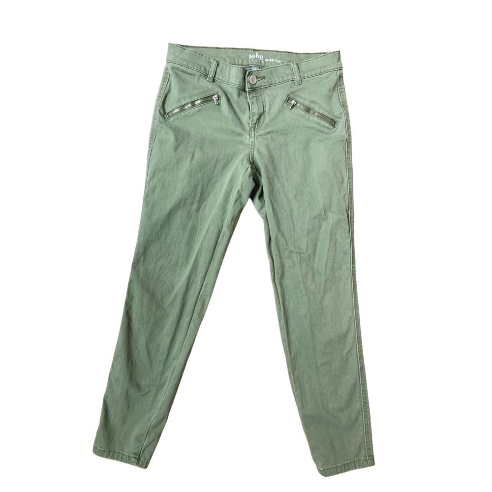 New York & Company Soho Army Green Low Waist Skinny Denim Jeans Women's 6